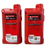 Petrol Ofisi Maksi Moto 2 T Motor Yağı 1 Lt (2 ADET)