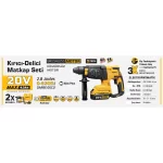 Sgs 5521 Şarjlı Kırıcı Delici Matkap Seti 20 Volt 4 Ah Kömürsüz Motor