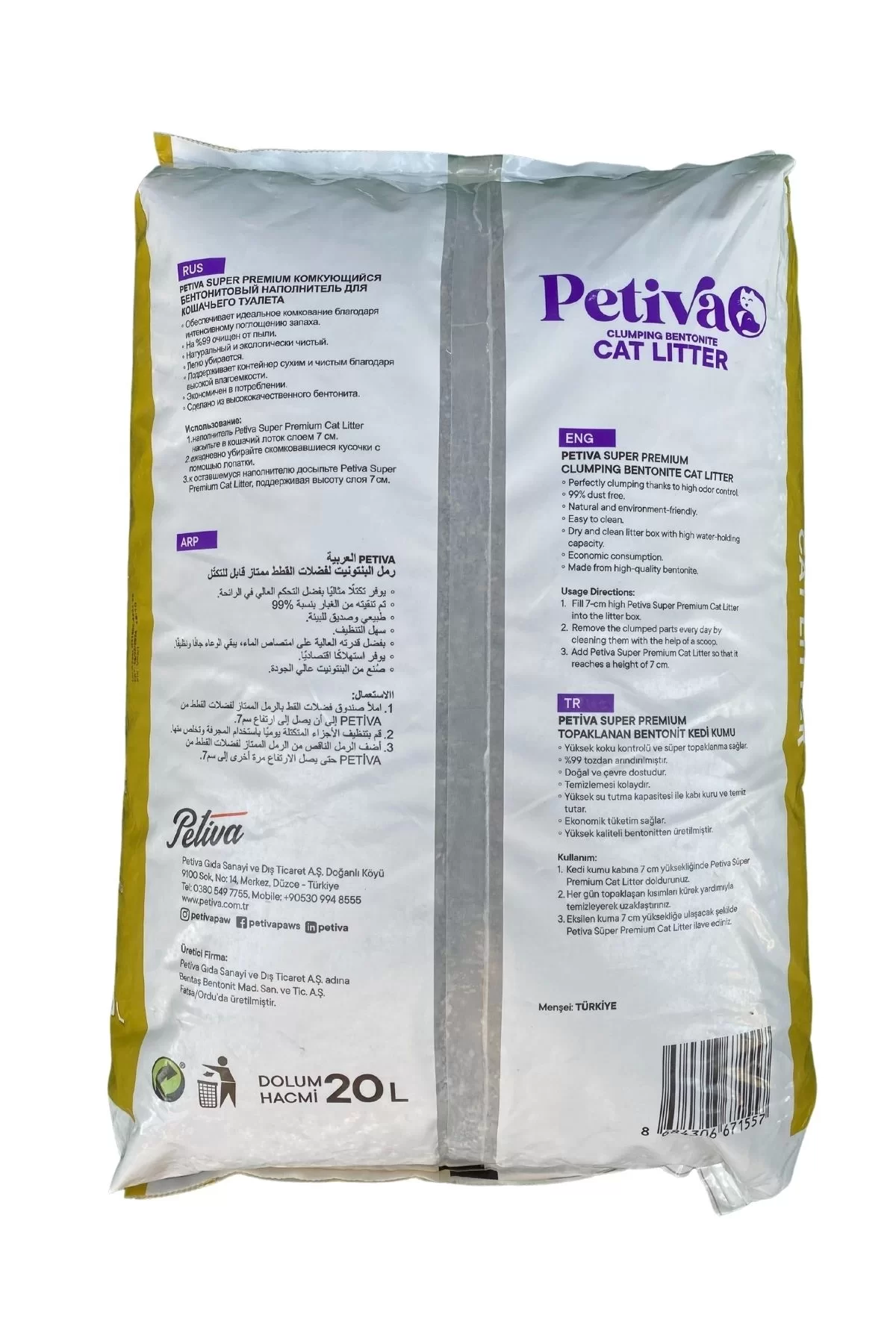 Petiva Aktif Karbon Kedi Kumu 20 L