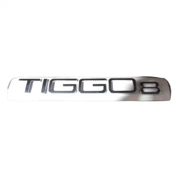 Tiggo Yazısı (Chery Motors) | Tiggo 8 Pro