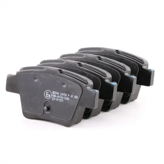 Arka Fren Balatası (Çin Muadil) | Emgrand Ec7