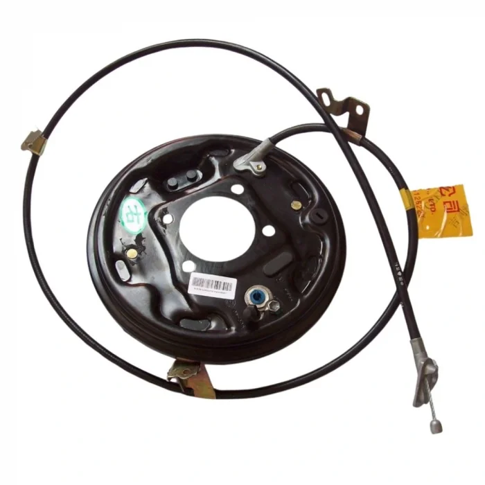 Arka Fren Merkez Tertibat Sol (Çin Muadil) | Mk Familia