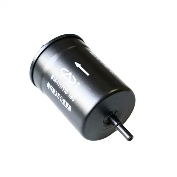 Benzin Filtresi (Çin Muadil) | Kimo