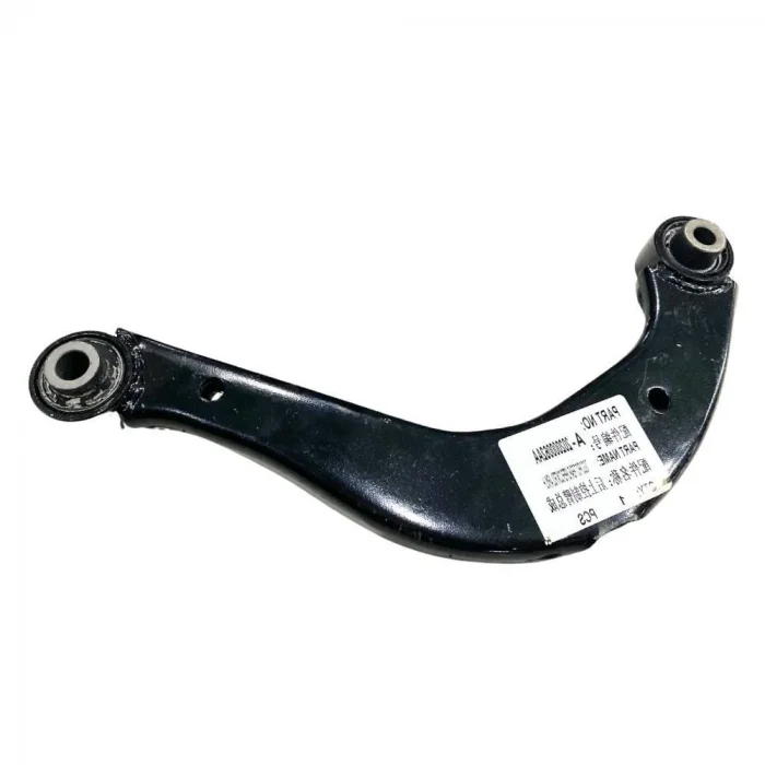 Denge Kol Üst Sağ (Chery Motors) | Tiggo 7 Pro - Tiggo 8 Pro - Omoda 5