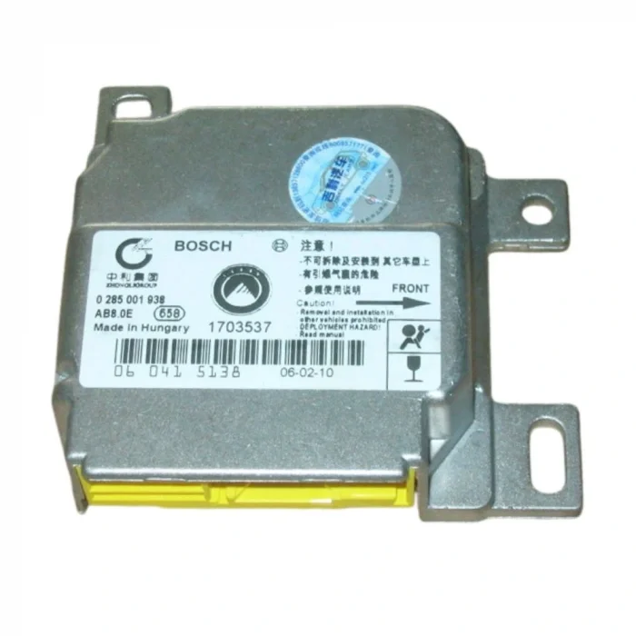 Hava Yastığı Beyni (Geely Motors) | Mk Familia