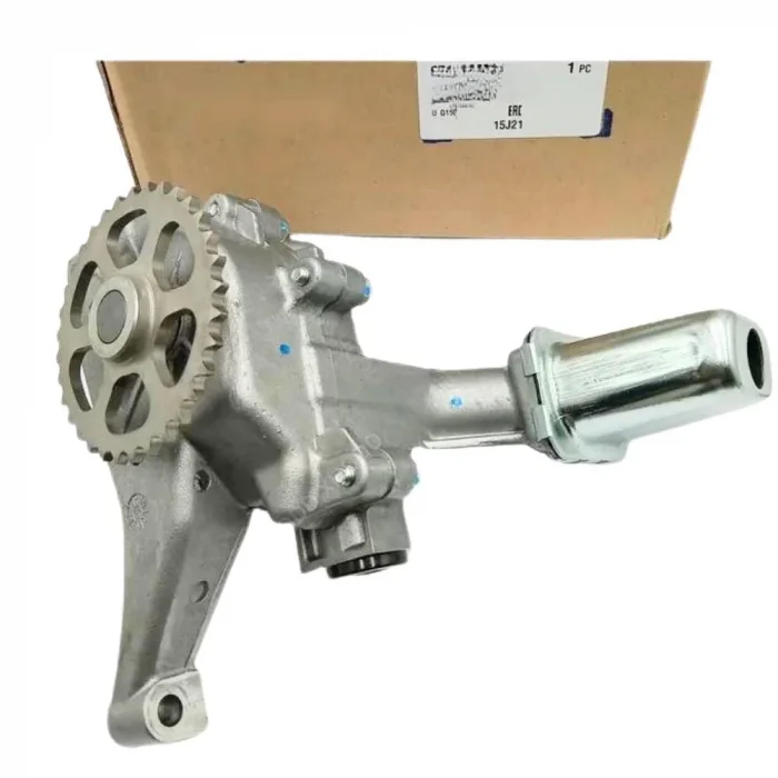 Yağ Pompası (Ssangyong) | Korando Sports - Korando C - Rexton 2.0