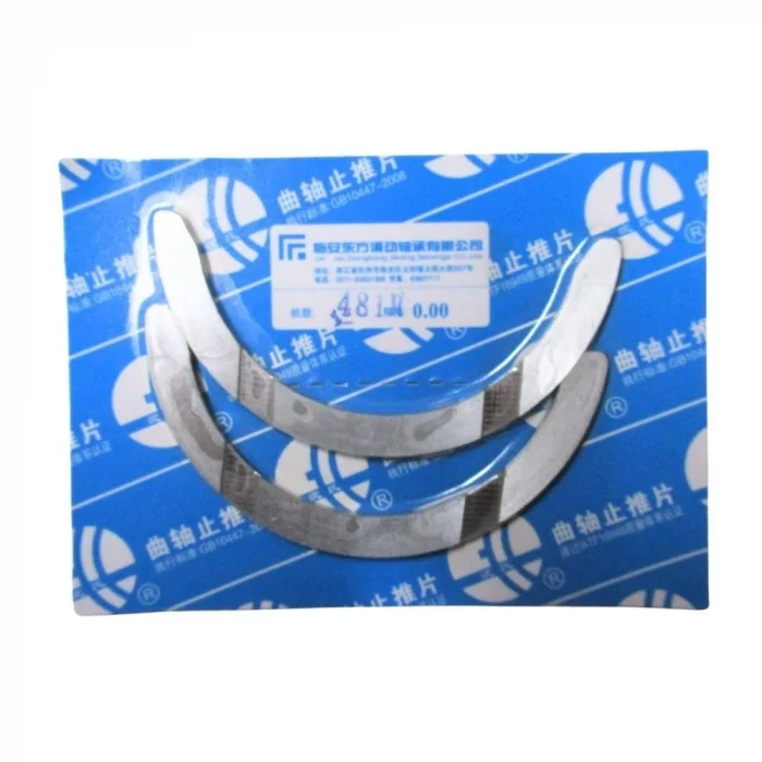 Krank Ay Yatak - Kenar Yatak (Çin Muadil) | Tiggo 3 - Alia - Kimo