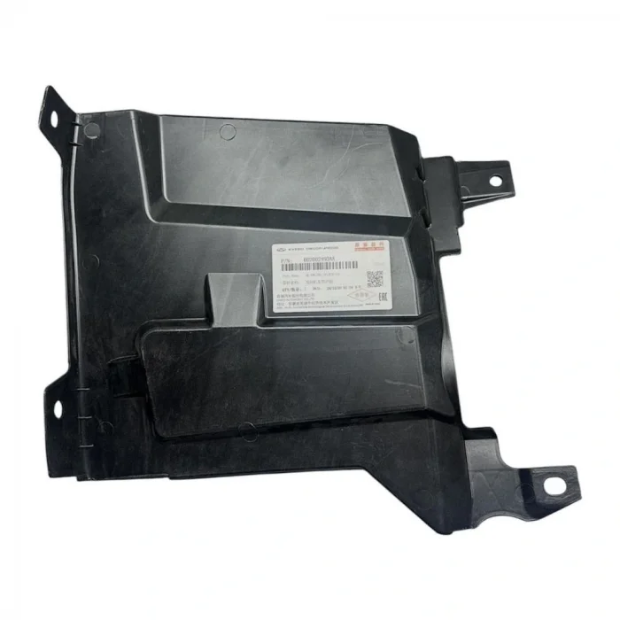 Motor Bakaliti Sol (Chery Motors) | Omoda 5 - Jaecoo 7