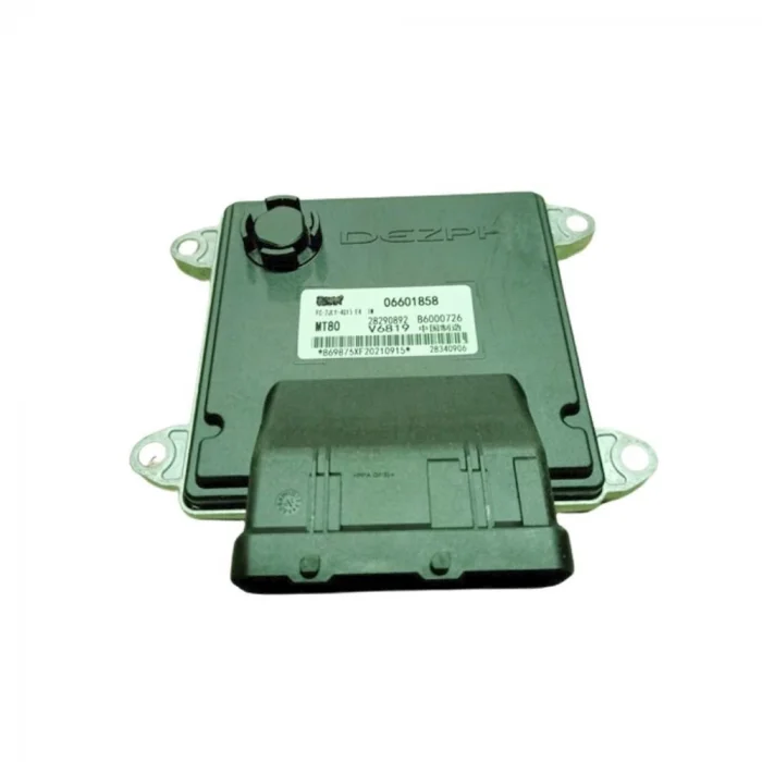 Motor Beyin Euro 5 (Geely Motors) | FC