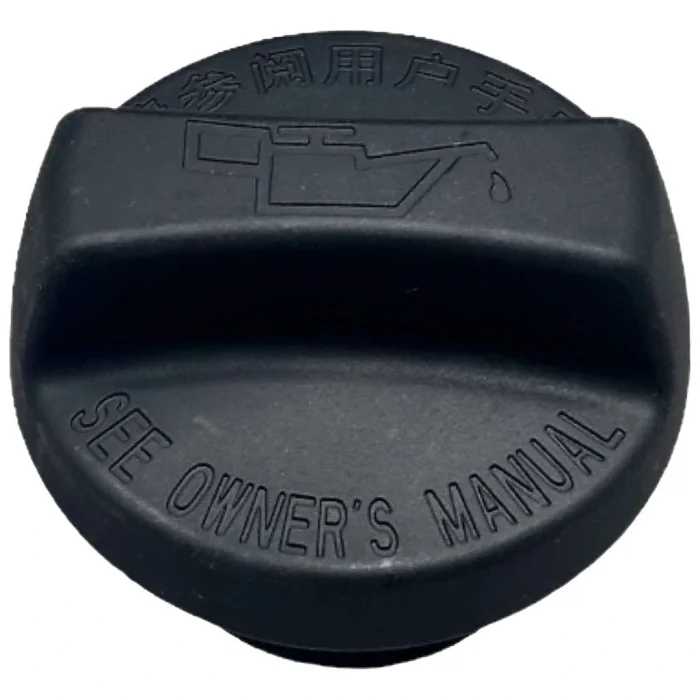 Motor Yağ Dolum Kapağı (Chery Motors) | Tiggo 7 Pro - Tiggo 8 Pro - Omoda 5