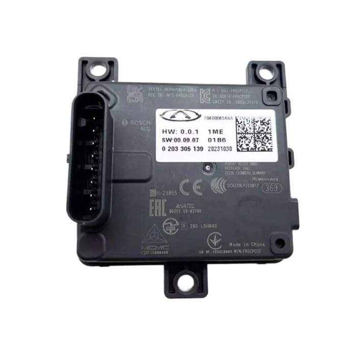 Ön Radar Beyni (Chery Motors) | Omoda 5 - Jaecoo 7