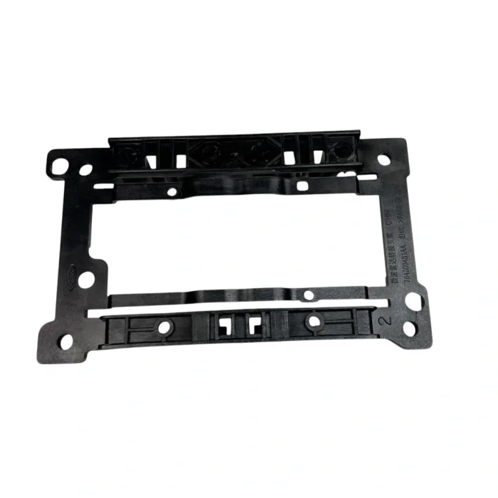 Ön Radar Braketi (Chery Motors) | Omoda 5