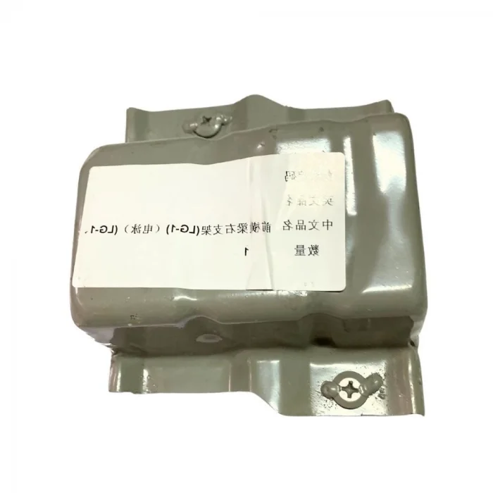 Ön Tampon Braket Sac Sağ (Çin Muadil) | Mk Familia