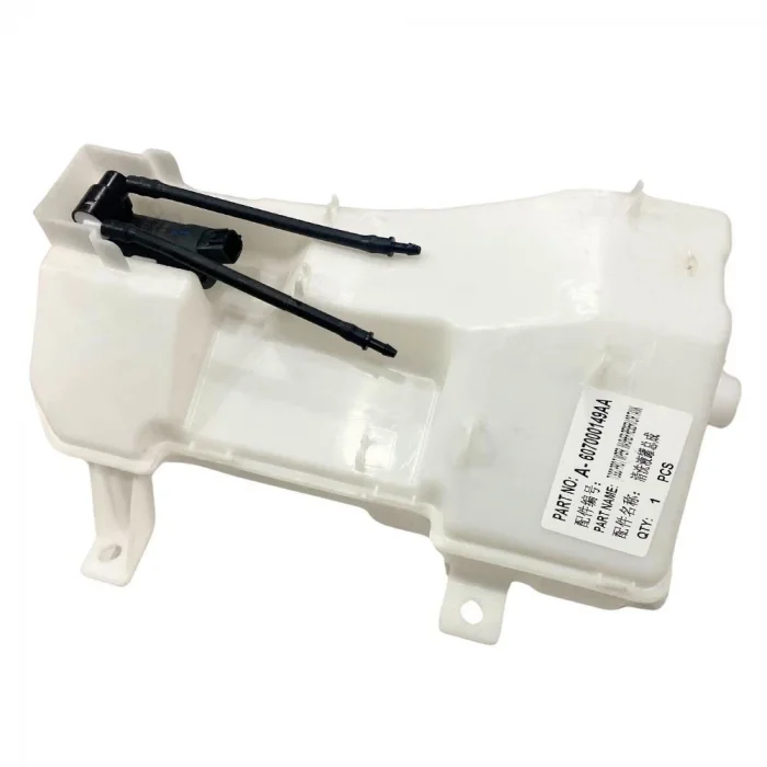 Silecek Su Deposu (Chery Motors) | Tiggo 7 Pro - Tiggo 8 Pro - Omoda 5