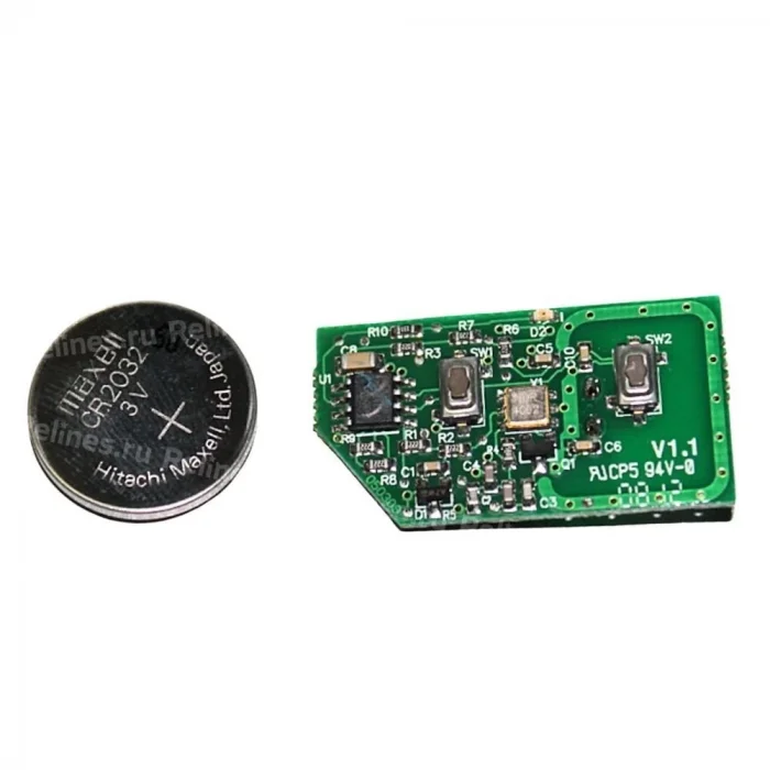 Uzaktan Kumanda Devre 2. Tip (Çin Muadil) | Tiggo 3