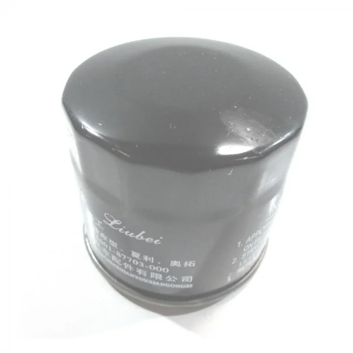 Yağ Filtresi (Çin Muadil) | DFM Minivan 1.1 - 1.3