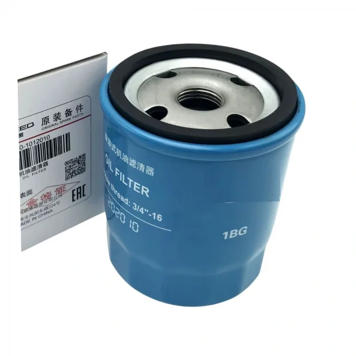 Yağ Filtresi (Çin Muadil) | Tiggo 7 Pro - Tiggo 8 Pro - Omoda 5