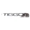 Tiggo Yazısı (Chery Motors) | Tiggo 8 Pro