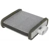 Kalorifer radyatoru (vw polo 02-15 seat ibiza 02-12 skoda fabia 00-10)