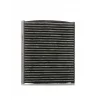Polen filtre-karbonlu-254x224x35 (vw polo 10-20 audi a1 11-18 seat ibiza 09-17 skoda fabia 09-15)