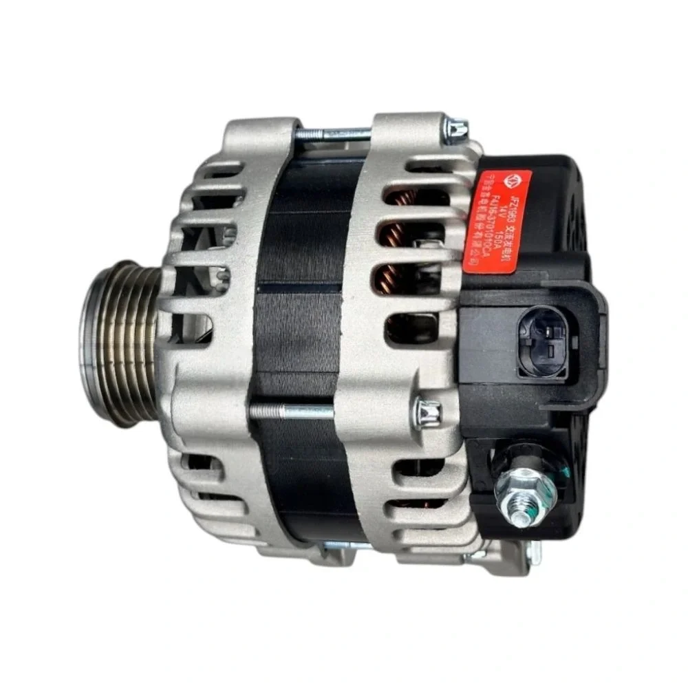 Alternatör Şarj Dinamosu (Chery Motors) | Tiggo 7 Pro - Tiggo 8 Pro - Omoda 5 - Jaecoo 7