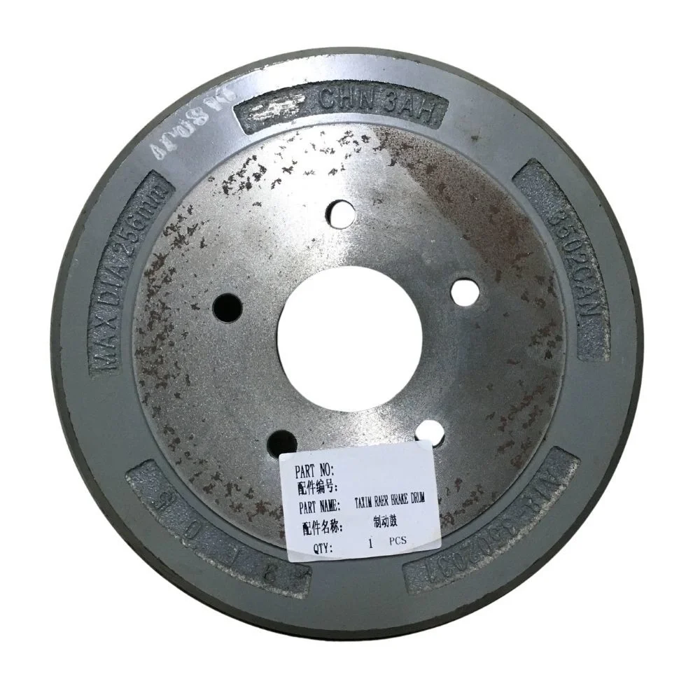 Arka Fren Kampana Takımı (Çin Muadil) | Taxim