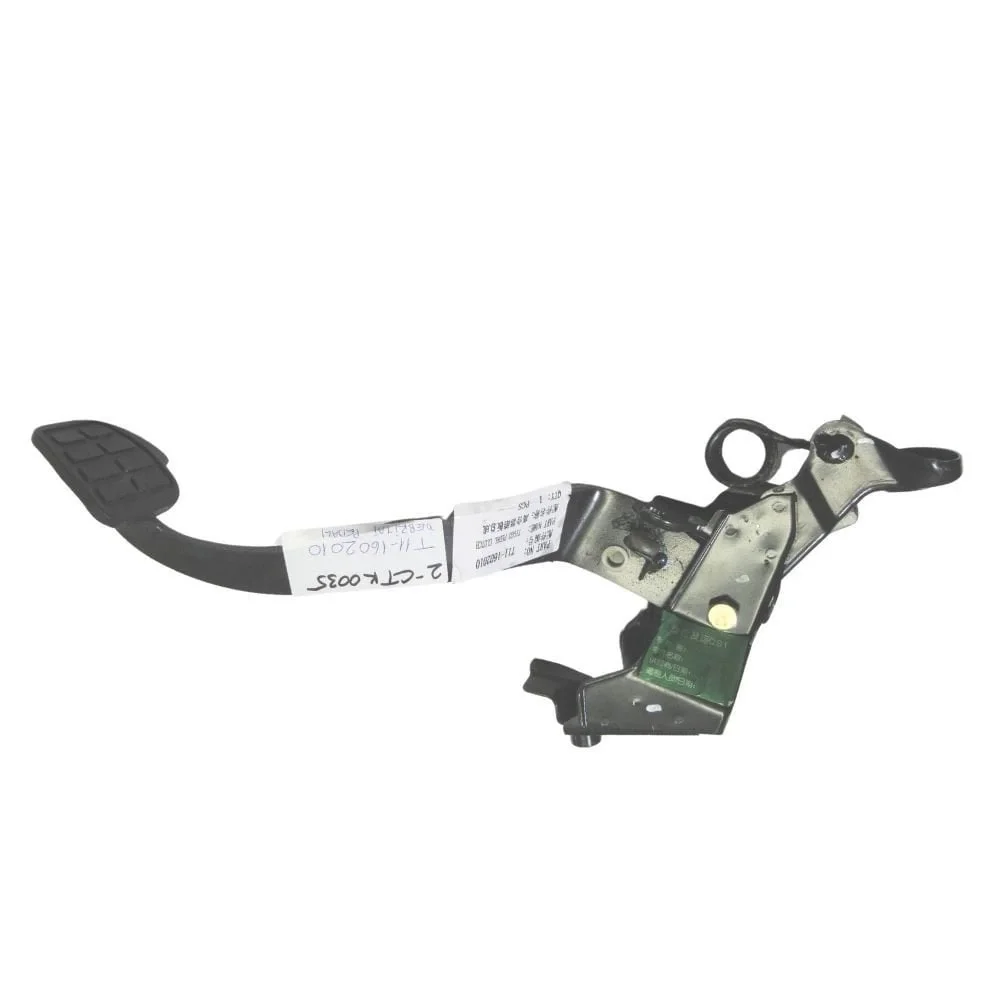 Debriyaj Pedalı (Çin Muadil) | Tiggo 3