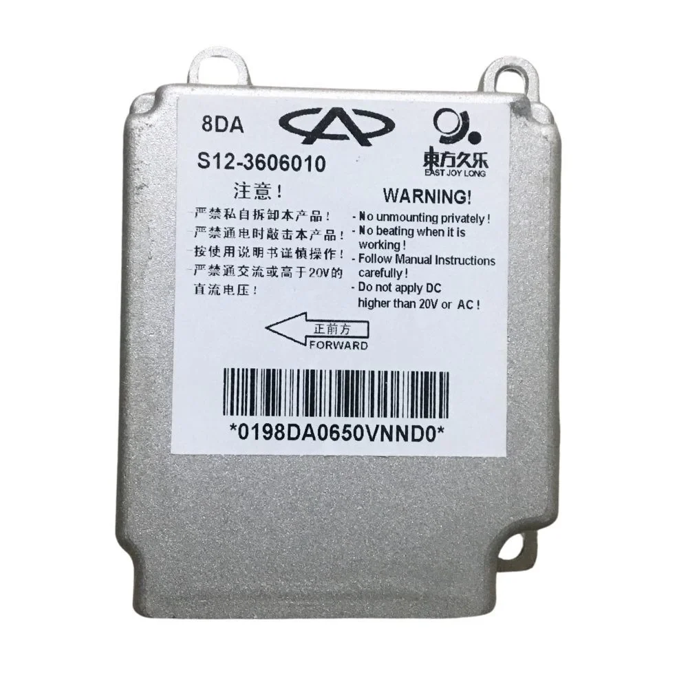 Hava Yastığı Beyin (Chery Motors) | Kimo