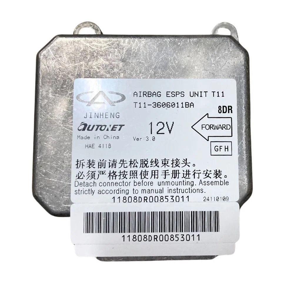 Hava Yastığı Beyin (Chery Motors) | Tiggo 3 Supercharger