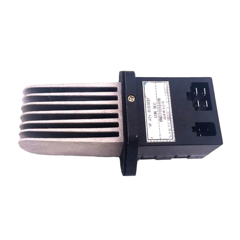 Kalorifer Rezistansı (Çin Muadil) | Alia