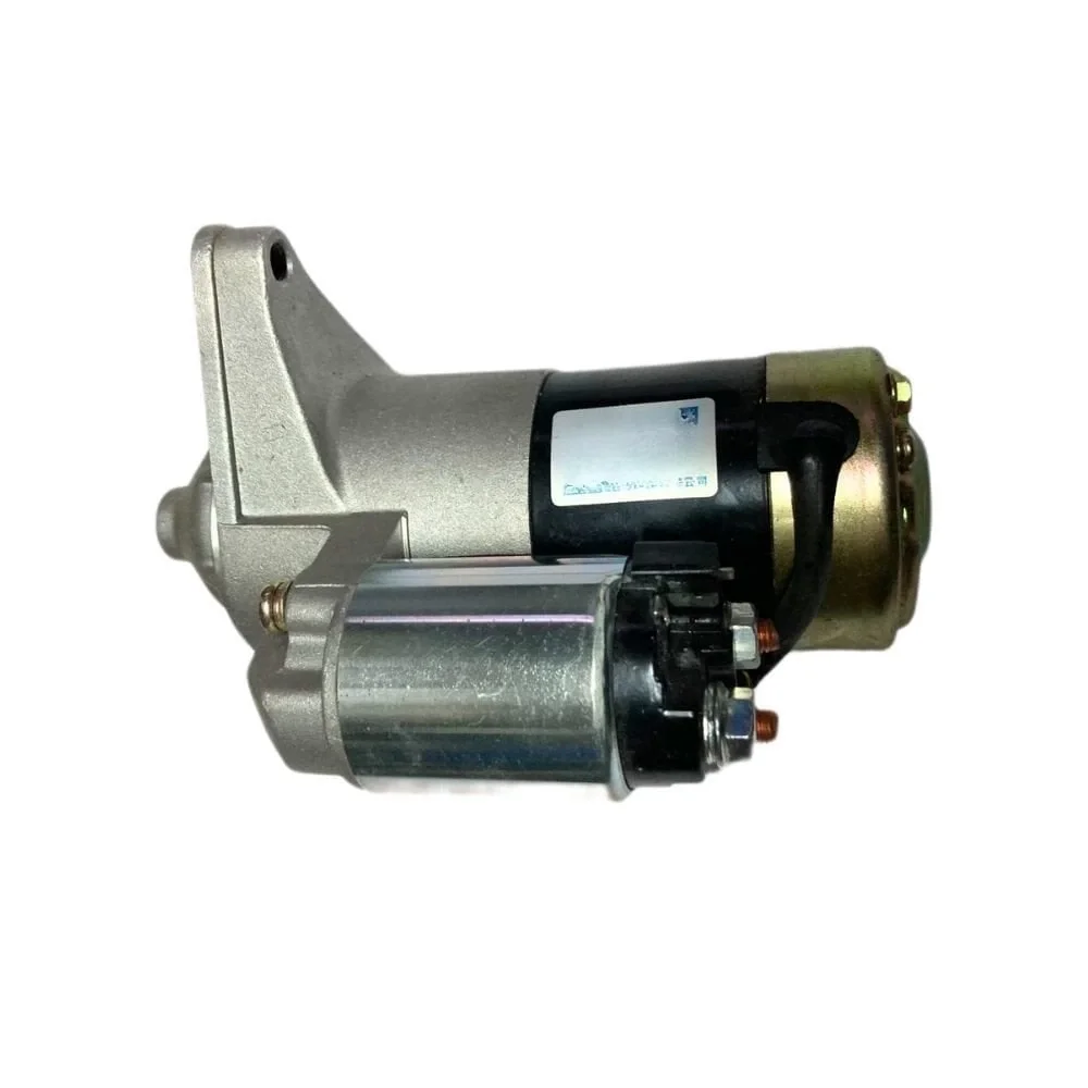 Marş Motoru (Çin Muadil) | Mk Familia - Ck Echo