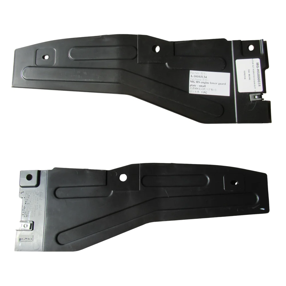 Motor Alt Koruyucu Bakalit Kısa (MG) | MG HS