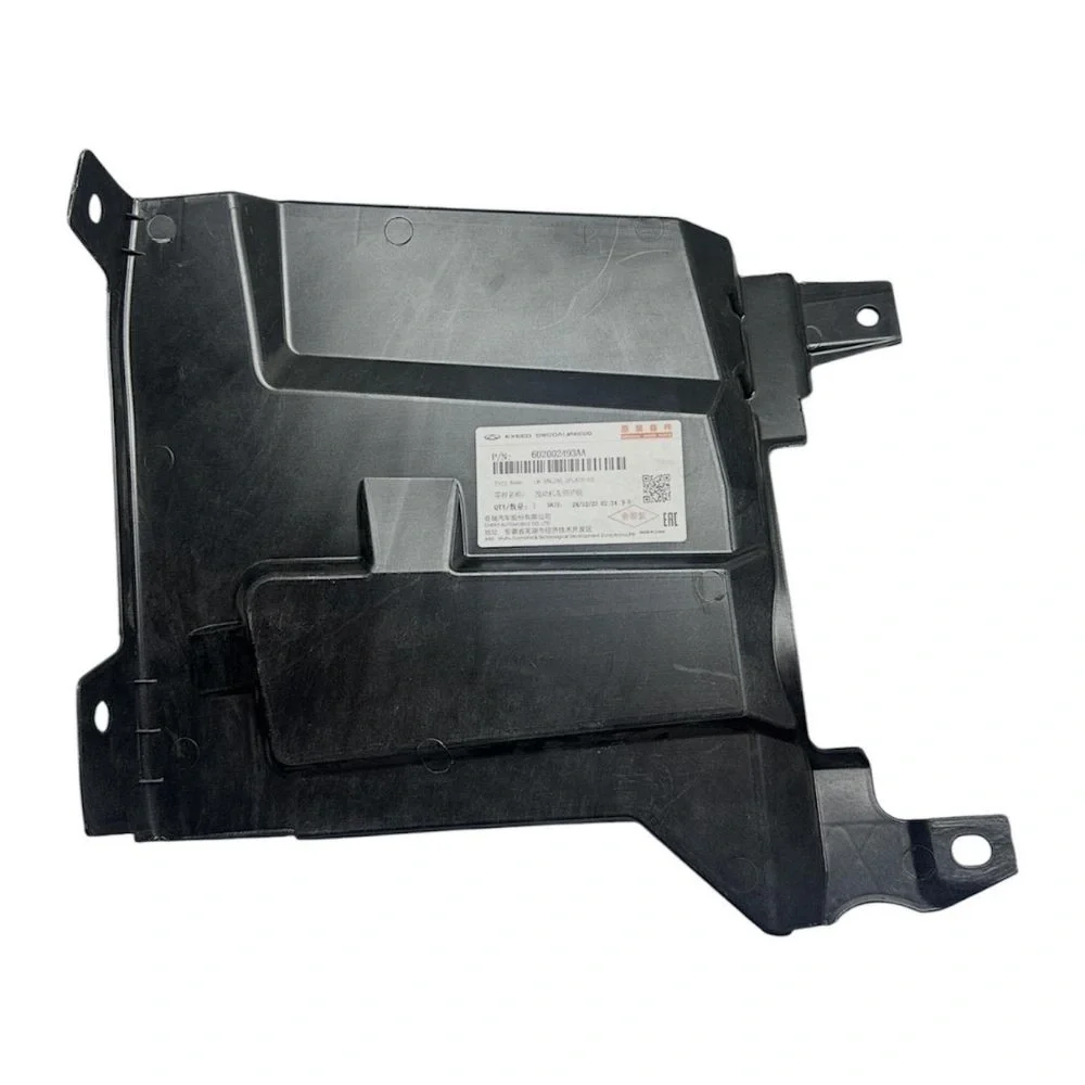 Motor Bakaliti Sol (Chery Motors) | Omoda 5 - Jaecoo 7