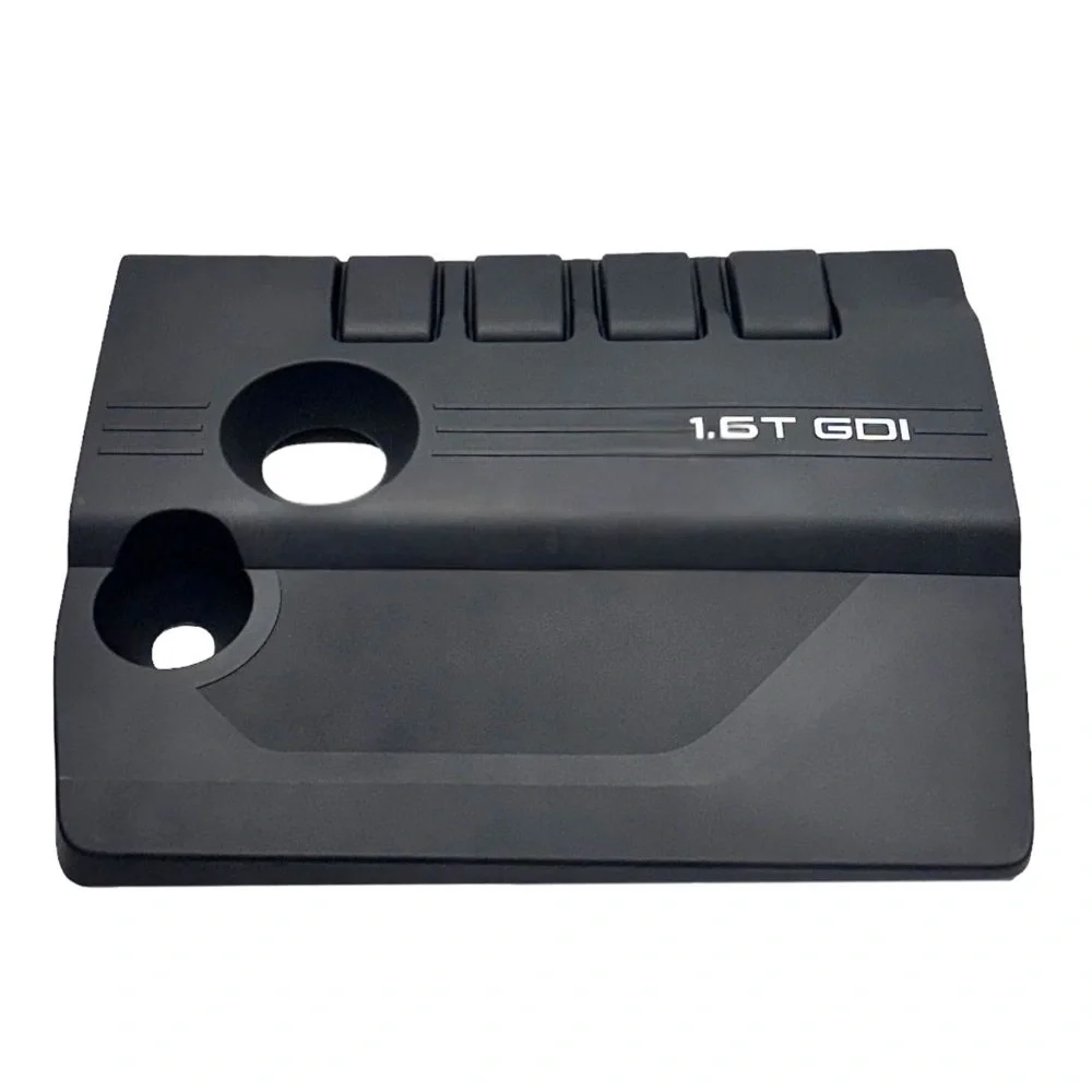 Motor Koruma Kapağı (Chery Motors) | Tiggo 7 Pro - Tiggo 8 Pro - Omoda 5 - Jaecoo 7