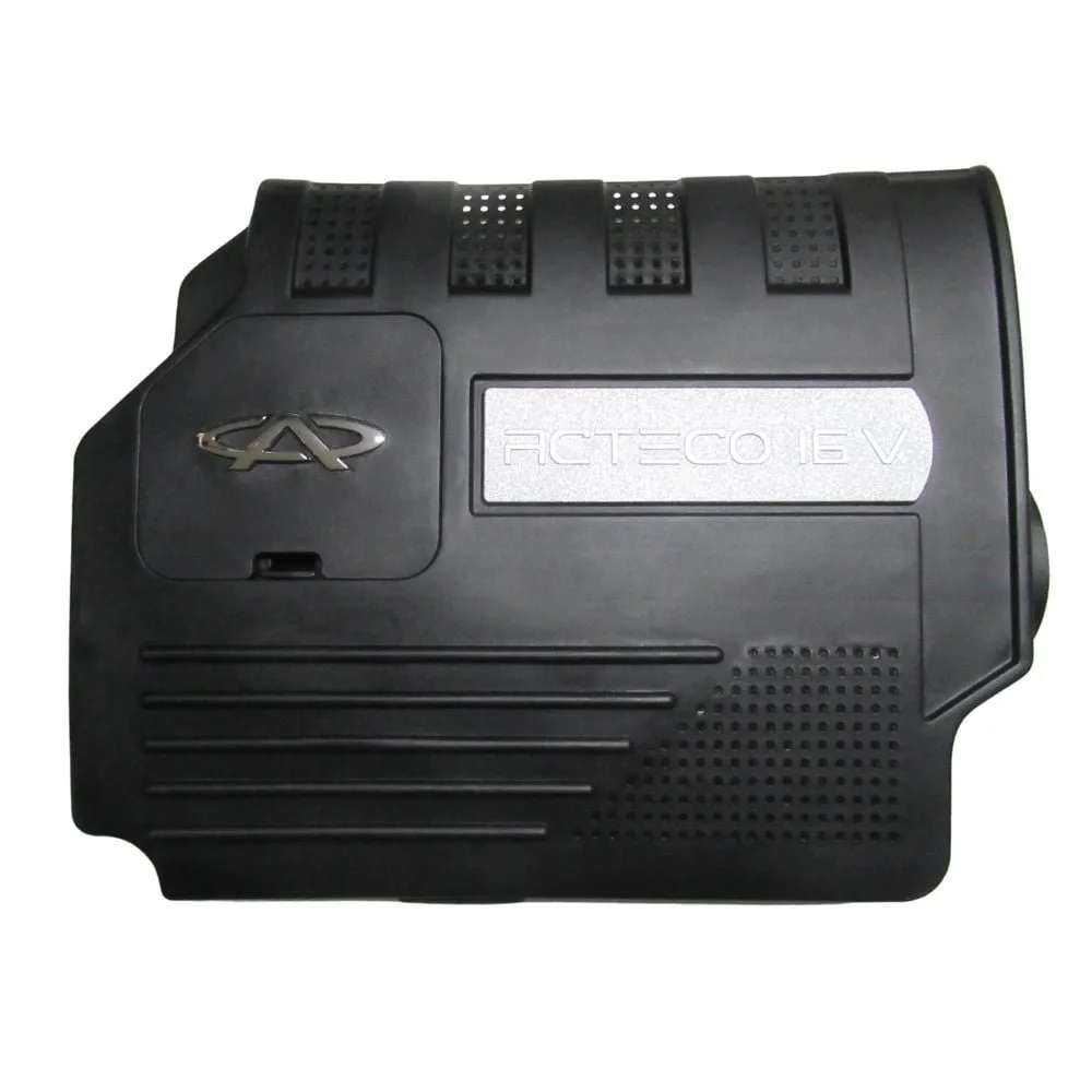 Motor Koruyucu Üst Kapağı (Çin Muadil) | Tiggo 3