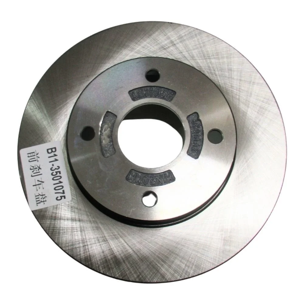 Ön Fren Diski Takımı (Çin Muadil) | Alia