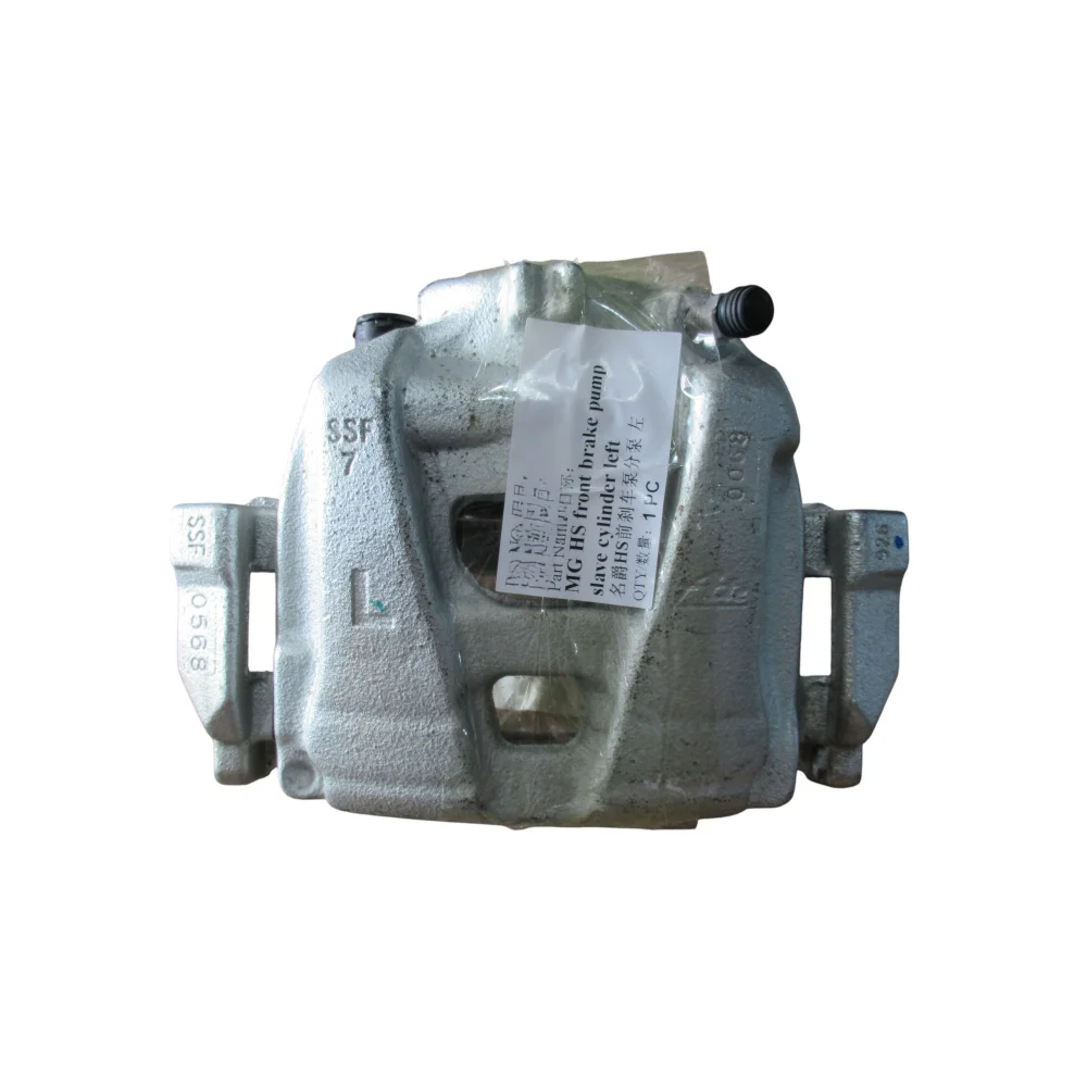 Ön Kalıper Sol (MG) | MG HS