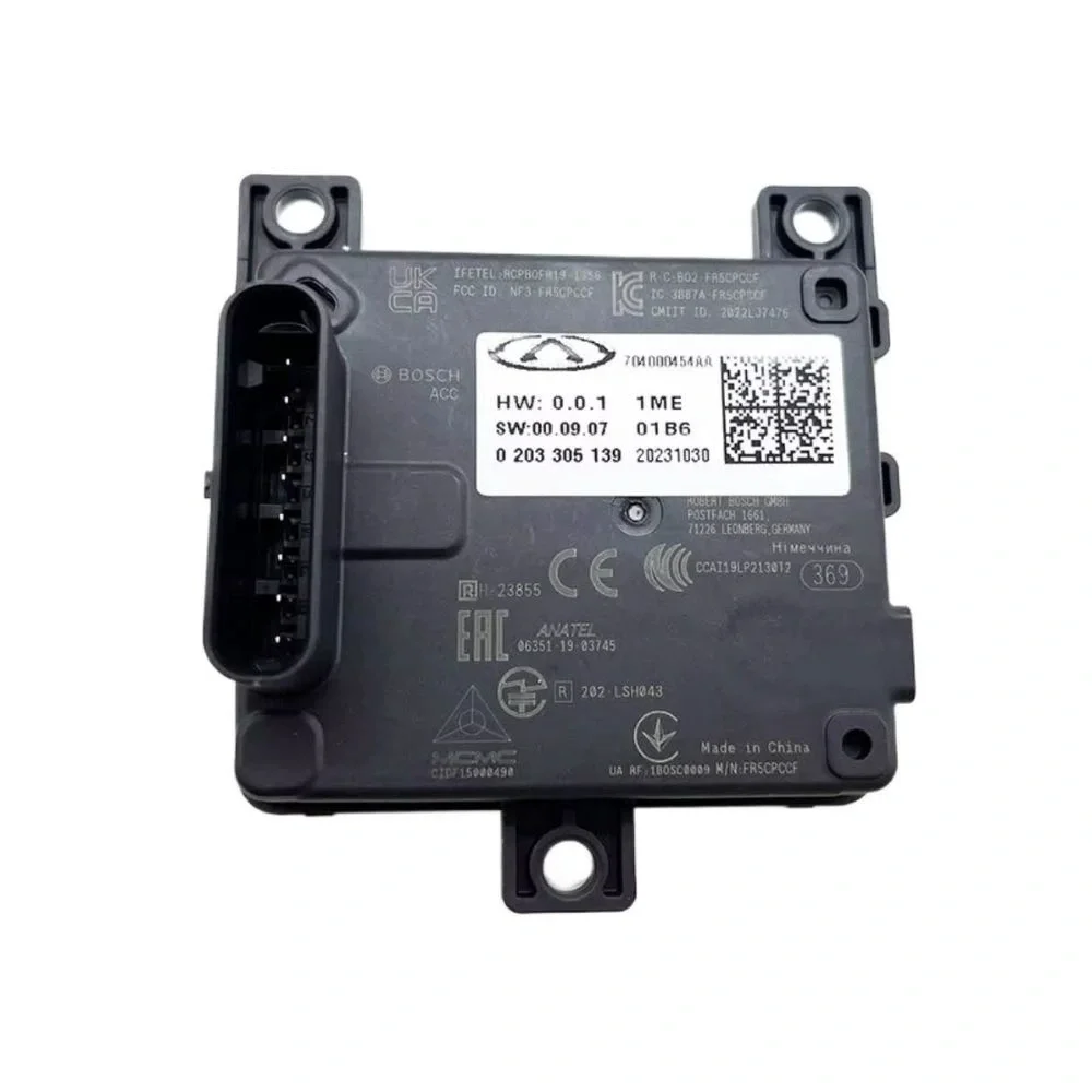 Ön Radar Beyni (Chery Motors) | Omoda 5 - Jaecoo 7