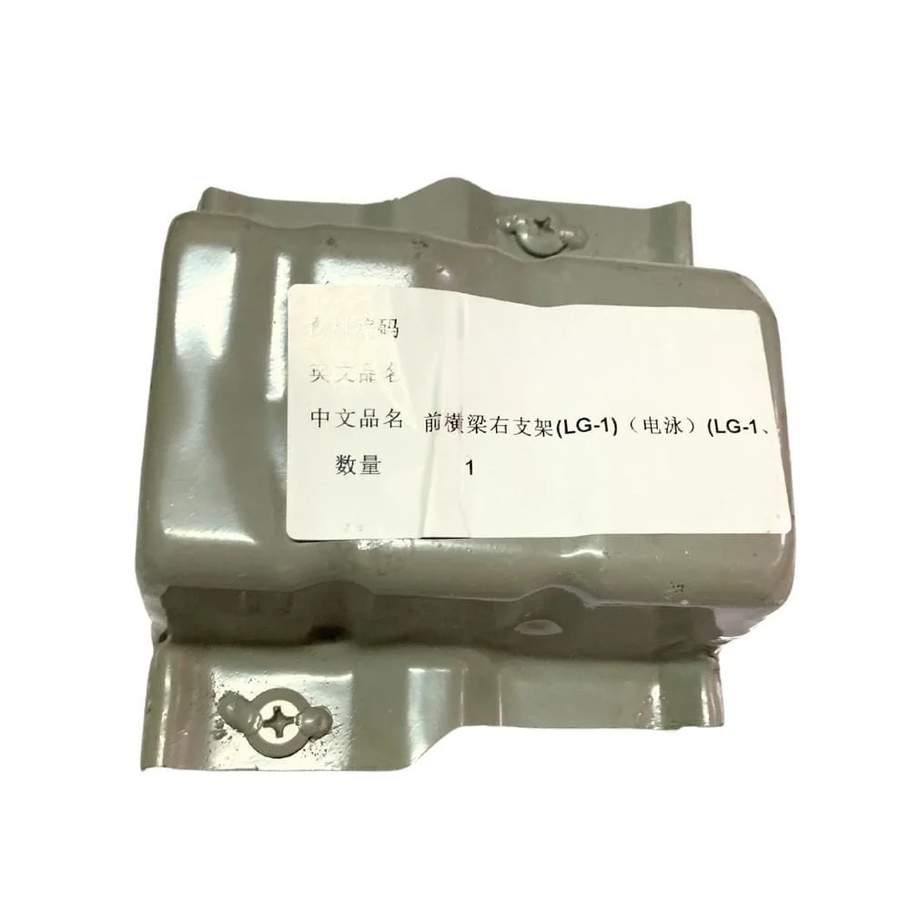 Ön Tampon Braket Sac Sol (Çin Muadil) | Mk Familia