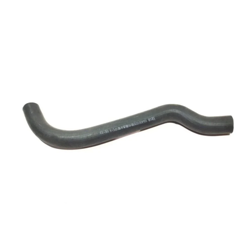 Radyatör Üst Hortumu (Çin Muadil) | Emgrand Ec7 - FC