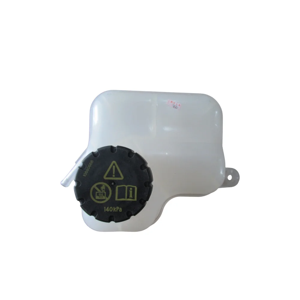 Radyatör Yedek Su Deposu (MG) | MG ZS