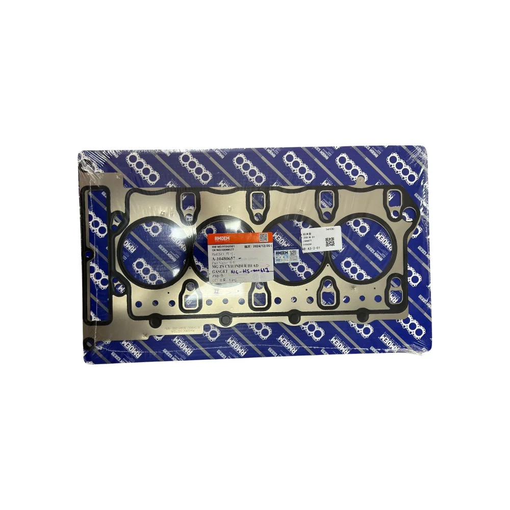 Silindir Kapak Conta (MG) | MG HS