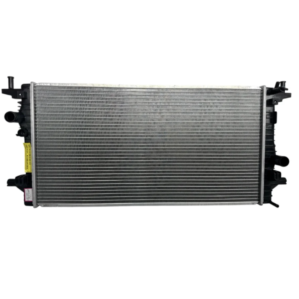 Su Radyatörü (MG) | MG HS