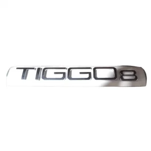 Tiggo Yazısı (Chery Motors) | Tiggo 8 Pro