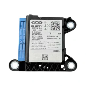 Airbag Beyni (3. Tip) | Tiggo 7 Pro