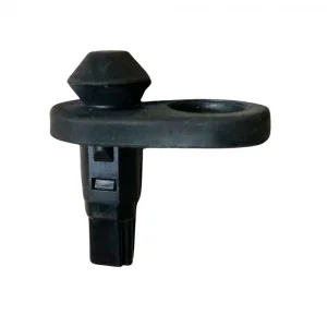 Arka Kapı İkaz Müşü (Çin Muadil) | FC