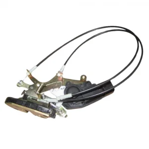 Arka Kapı Kilit Sağ (Çin Muadil) | FC