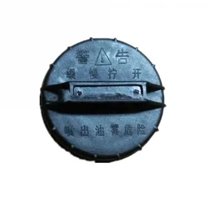 Benzin Depo Kapağı (Çin Muadil) | DFM Minivan 1.1 - 1.3