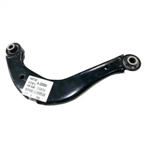 Denge Kol Üst Sol (Chery Motors) | Tiggo 7 Pro - Tiggo 8 Pro - Omoda 5