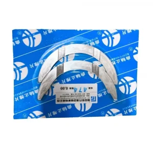 Kenar Ay Yatak Std (Çin Muadil) | DFM Minivan 1.1